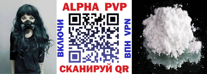 Сколько стоит Невьянск Cocaine МЕФ ГАШ Псилоцибиновые грибы Каннабис A PVP Амфетамин