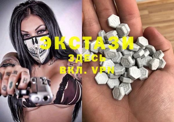 бошки Алзамай