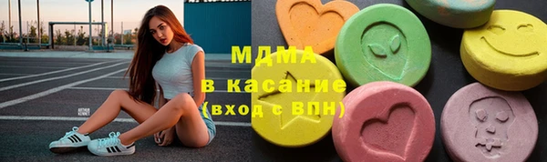 скорость Алексеевка