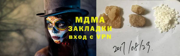 ALPHA-PVP Алексин