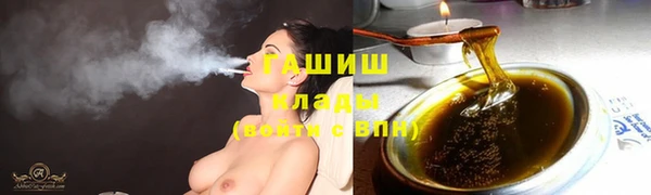 кокаин премиум Нея