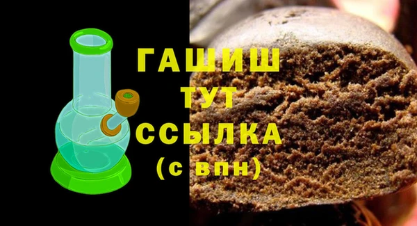 скорость Алексеевка