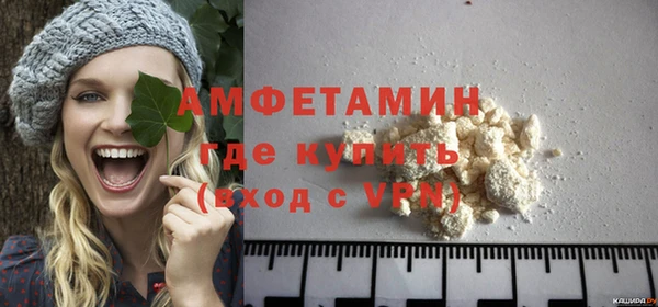 скорость Алексеевка