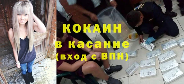 скорость Алексеевка