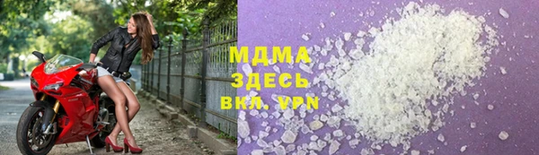 скорость Алексеевка