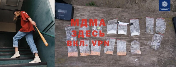 скорость Алексеевка