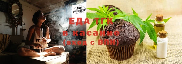 скорость Алексеевка