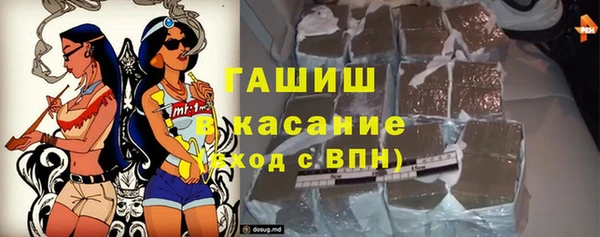 скорость Алексеевка