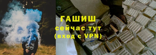 наркотики Нефтегорск