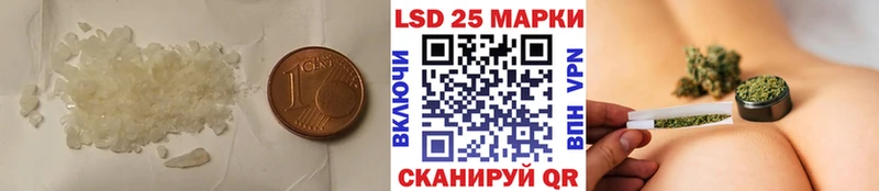 LSD-25 экстази ecstasy  Невьянск 