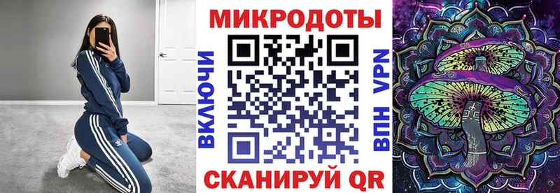 Псилоцибиновые грибы Magic Shrooms  ссылка на мегу как войти  Невьянск 